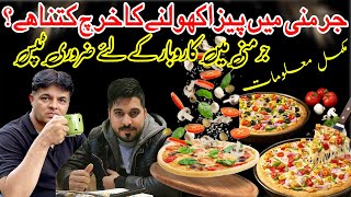 Pizza in Germany | BEST PIZZA PLACE | New Pizza | Pizza business | How to Open a Pizza Restaurant |