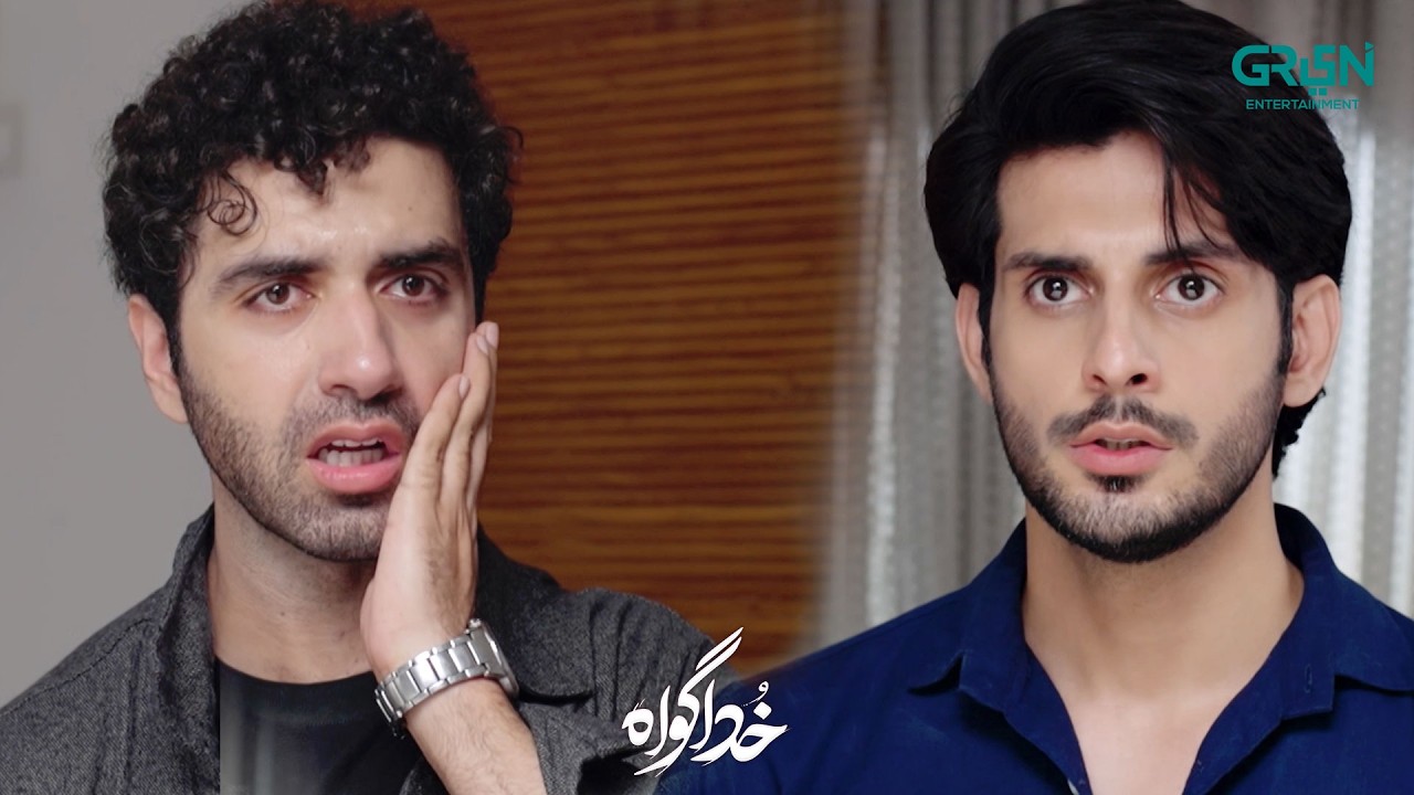 Apni Bakwas Band Karo Ghatiya Insaan | Subhan Awan - Rahat Ghani | Khuda Gawah | Green TV