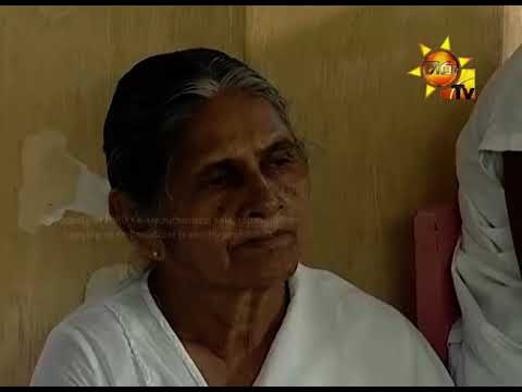 Hiru TV