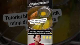 Download lagu tips cara bikin telur ceplok kayak di iklan Indomie guys🥰#videoviral #tipsbuatkamu #tutorial #fypage mp3 Download lagu tips cara bikin telur ceplok kayak di iklan Indomie guys🥰#videoviral #tipsbuatkamu #tutorial #fypage mp3