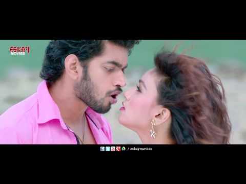 Kotobar Bojhabo Bol Angaar 1080p