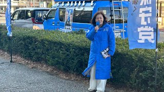 🇯🇵日本保守党応援& I love Japan.    is live! #あさ8 #日本保守党 #飛行機