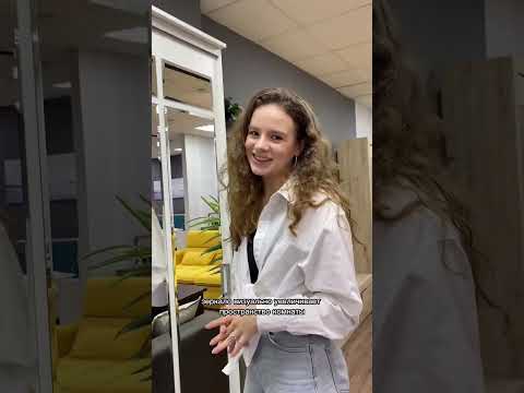 Шкаф-купе «Маэстро» 😍 Мебель Опт Торг