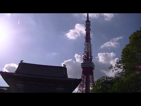 Red Holloway - Tokyo Express