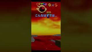 こいつ信じたらあかん