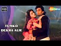 Tumko Dekha Aur | Waqt Hamara Hai | Sunil Shetty | Kumar Sanu and Alka Yagnik Hit Songs