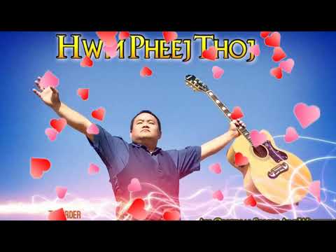 Hwm Pheej Thoj: Rov Mus txog vib nais.