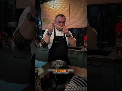 Вы не умеете варить макароны правильно!