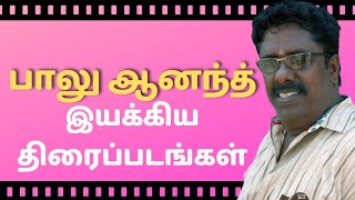balu anand balu anand