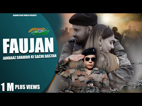 Dhru parmar Fojan rd parmar