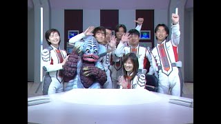 ウルトラマンティガ大百科