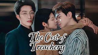 【배신의 대가】아내의 배신을 처음부터 폭로했습니다!#배신의비용 #복수