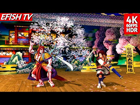Senryo Kyoshiro vs Hisame Shizumaru (Hardest AI) - Samurai Shodown | 4K 60FPS