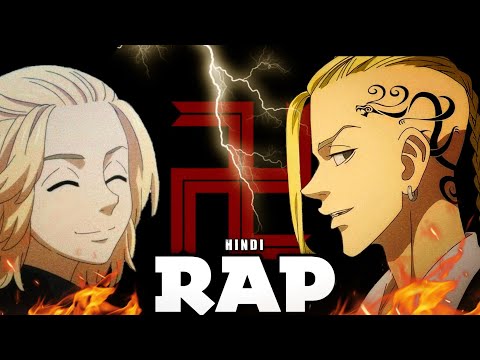 Tokyo revenger - Mikey ( Hindi Rap ) | insane