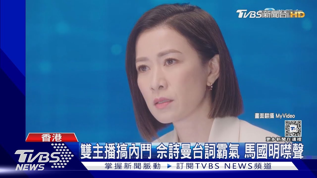 現代新聞界版的宮鬥劇《新聞女王》金句連發 上班族好有感!