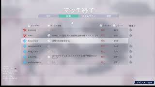 Project Winter やります！！