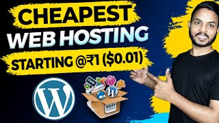 Best Cheapest Web Hosting - ₹1 ($0.01) | Cheap Web Hosting for WordPress 2023 | Best Website Hosting