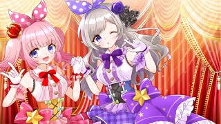 【cover】あんきら！？狂騒曲【バーチャルメイド】 のサムネイル