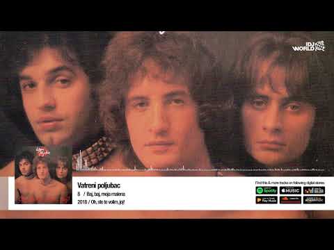 Vatreni Poljubac - Baj, baj, moja malana