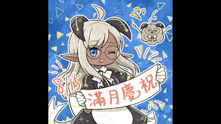 [台Ｖ] 米塔－絕命精神病院（23:20）