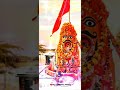 Bheru Ji Nana Nana Baje Gugra New 4k Full Screen Whatsapp Status