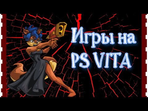 Этих портов у меня еще небыло