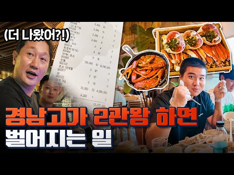 또 쐈습니다... 후배 녀석들 참 기특하네요