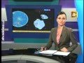 Инопланетяне на астероиде летят на Землю 