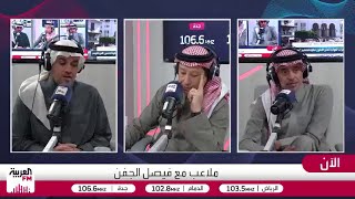 الصائغ: إنزاغي لا يُلام.. دكة الهلال لا تقارن بالأساسيين