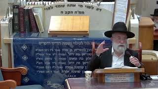 פרשת כי תצא • בית הכנסת יזדים • יום שלישי ט' אלול תשפ"ה