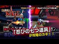 关于 Shadow of the Ninja Reborn  XBox  的游戏实况视频