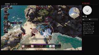 #18 AzureSeal&たきじんのDivinity Original Sin Ⅱ (生放送)