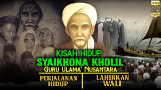 Download lagu Biografi Palig Lengkap ‼️Syaikhona Kholil Bangkalan dalam Perjalanan Mencari jati diri Hingga Wafat mp3