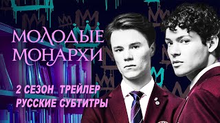 Trailer Preview Image