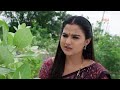 Hrudaya Geethe Ep 192 Preview Nov 17 2025 Zee Kannada