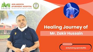 Zakir Hussain