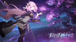 Download lagu [Sweet Trap] Honkai Impact 3rd 5.1 Elysia Trailer PV BGM OST EXTENDED mp3