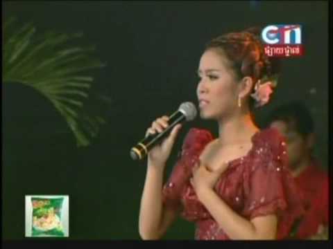 CTN Mon Snaeh Somneang - 8/07/09 - Cham Tgnai Vil Vehn - Som Dara