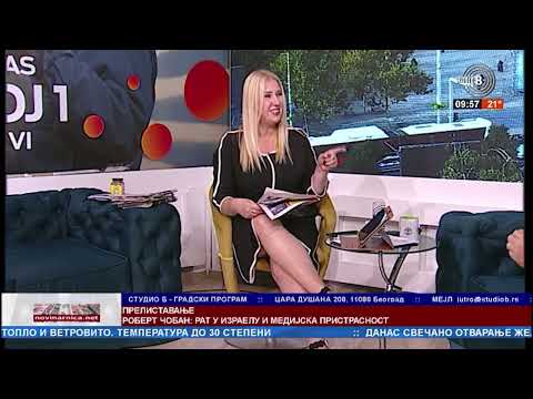 Prelistavanje: Robert Čoban, predsednik "Color Press Group" - JUTARNJI PROGRAM