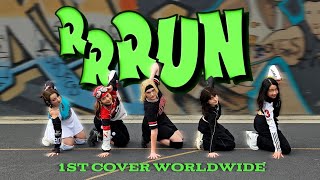 Download lagu [K-POP IN PUBLIC ] X:IN(엑신) 'RRRUN' | OURA DANCE COVER | FIRST COVER WORLDWIDE | GERMANY MUNICH mp3