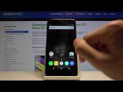 Как изменить мелодию звонка на ZTE Nubia N1 lite — Смена рингтона