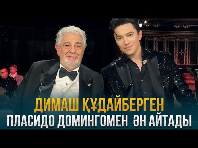 ЖАҢАЛЫҚТАР. 19.01.2024 күнгі шығарылым