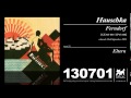 Hauschka - Eltern [Ferndorf]