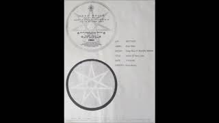 Deep Bros. - Victim Of Love (Deep Bros Club Vocal)