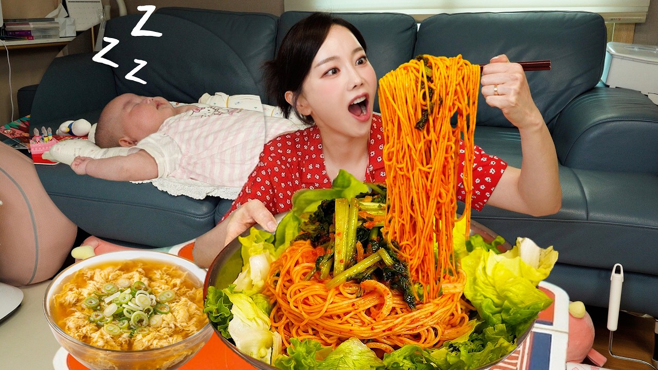 아이가 일어나기 전 급하게 ⏰ 만들어 먹는 비빔국수 먹방 Quick Spicy Cold Noodles Mukbang ASMR Ssoyoung