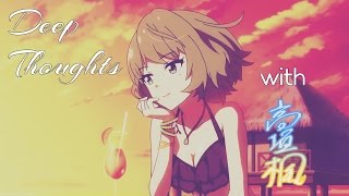 Deep Thoughts with Kaede Takagaki