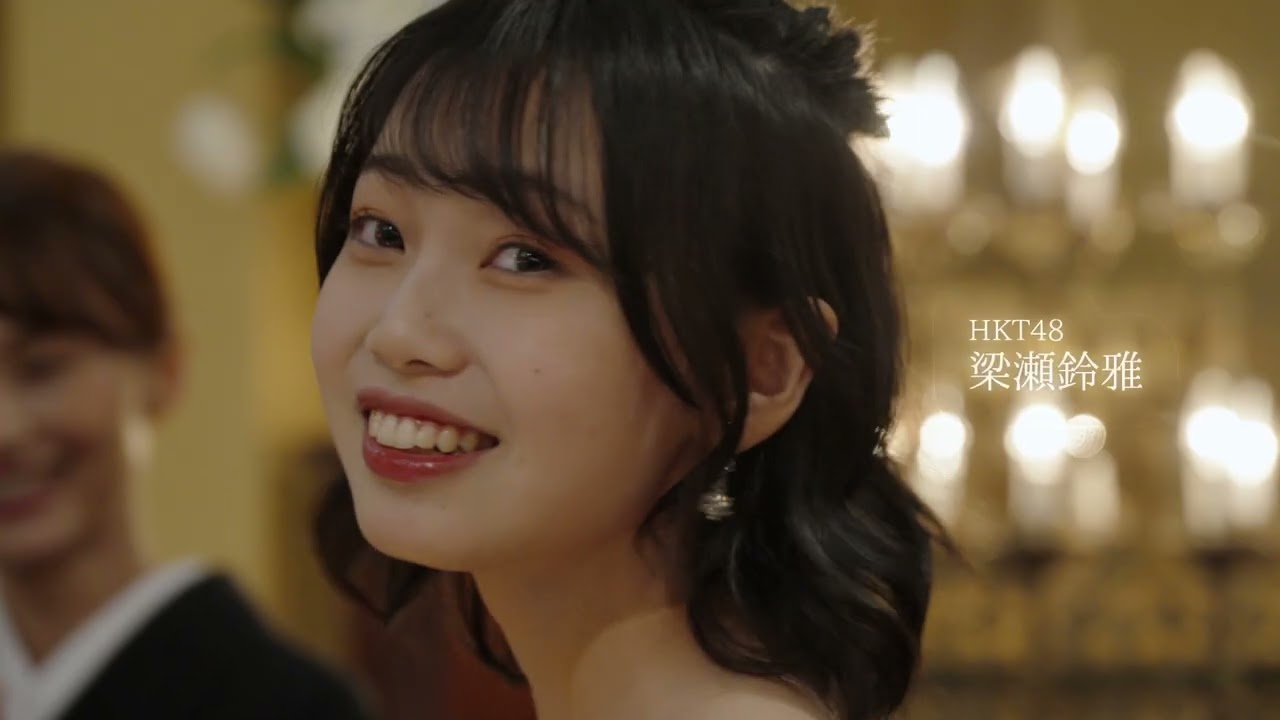 映画「あなたが眠りにつくまえに」予告編