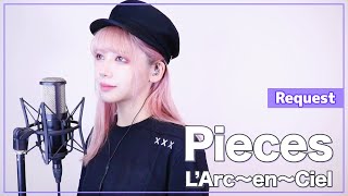 Download lagu 【女性が歌う】L'Arc〜en〜Ciel - Pieces - (SARAH cover) / L'ArCASINO ver. 【リクエスト】 mp3