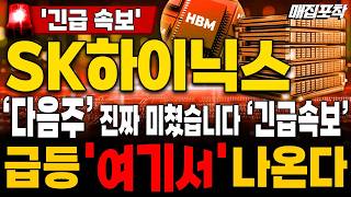 유튜브 썸네일
