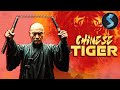 Chinese Tiger Kung Fu Full Movie One Man S Vengeance Begins